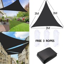 야외 캐노피 정원 테라스 천막 캠핑 수영장그늘막, 3x3x3m