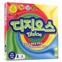 [마인드웨어] 디지오스 한글판