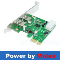 PCIE-USB 3.0 확장 카드 PCI EXPRESS PCI-E-2/4 포트 USB3 암 확장기 허브 추가 컨트롤러 MOLEX/SATA의 전원, 2 Ports-Molex