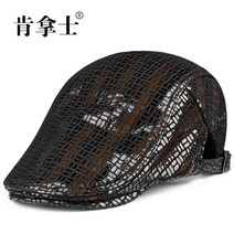 여성 베레모 리얼 가죽 모자 남성 페도라 소가죽 모자 캡 남자겨울모자 남자가죽모자 캠프캡 귀달이모자