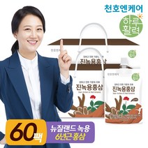[천호엔케어]하루활력 진녹용홍삼즙 70ml 30팩/천호식품, 2박스