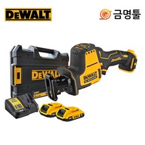 디월트 DCS312D2T 충전컷소 12V 2.0AH 2팩 BL모터 티스텍케이스 컴팩트 컷쏘 충전다목적톱, 1세트