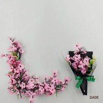 가더GADE 납골당리스 코너형과 미니꽃다발 세트 봉안당꾸미기 조화꽃장식 부착식 틀장식, 5AE) No.5) PK