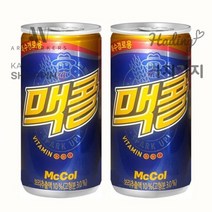 맥콜190MLx30캔x3박스 90캔 안심박스포장, 상세페이지 참조, 상세페이지 참조