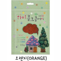 선인장 나무 입체액자/모스화분 선인장, 콜크클레이(100g)검정