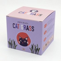 윈지커머스_고양이간식 식물 캣그라스 밀싹 키우기 간식 캣닢 캣닙 스트레스해소_WINZI_CMMC, 윈지커머스_단일옵션, 윈지커머스_단일옵션