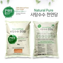 PBS비정제사탕수수천연당 3kg, 본 상품 선택하기, 1개