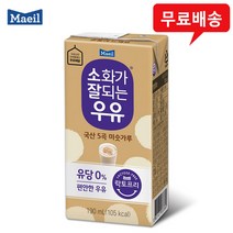 매일 소화가잘되는우유 미숫가루 190ml 12팩