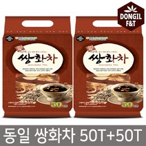 동일에프앤티 쌍화차 50T, 100개
