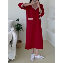 NewCare여성 브이넥 롱원피스 투포켓 배색 원피스