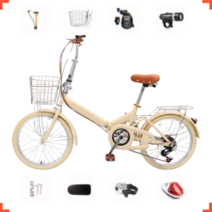 샵브릿지 세련된 미니벨로 자전거 접이식 출퇴근 미니 20인치 폴딩 경량 장바구니 소형, 아이보리 스포크휠 20인치