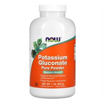 나우푸드 포타시움 칼륨 글루콘산 퓨어 파우더 Now Foods Potassium Gluconate Pure Pow CI Ep 454g