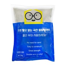 철물팩토리 급결 방수 몰탈 시멘트 고강도 균열 보수 크랙 소포장 가정용 모르타르, 1개