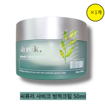 씨퓨리 샤비크 빙하크림 50ml 항염증 효과/모공케어 빠른쿨링감, 1개, 단품