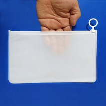 여행 파우치 고리형 pvc 슬라이드 지퍼백 240*150 치과 모텔 마스크 보관