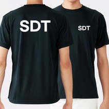 유니폼 길단 유니폼제작 커스텀 라운드 반팔 SDT 화이트 쿨 티셔츠