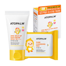 아토팜 징크 마일드업 선크림 65g SPF50+ PA++++, 1