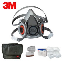 3M 방독면 풀셋트 - 페인트 스프레이 도색 신나용 구성, 6200 방독면 패키지 구성, 1개