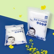 네이쳐러브메레 신생아 아기 지퍼백 점보형 6매 여행짐 이불 겉싸개 보관