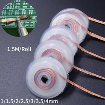납땜 제거 편조 테이프 구리 용접 제거제 1/1.5/2/2.5/3/4mm 와이어 심지 주석 납 코드 플럭스 BGA 수리 도구, [07] 4mm, [03] 10pcs