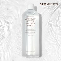 스포메틱스 코코넛워터 에센스 토너 대용량, 500ml, 1개