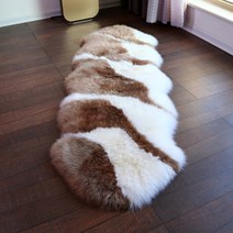 쇼파 밑 러그 카페트 카펫 호주 양가죽 융단 양모 침실 침대 옆 소파