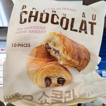 이안스푸드 뺑오쇼콜라 10입 800g, 일반포장 동절기만