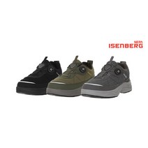 22FW 네파 이젠벅 남성 엣지그립 방한화 1종, 카키/250mm