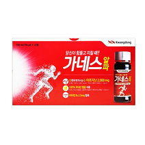 광동 가네스알파 50병 L-아르기닌 2000mg, 100ml