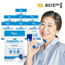 [KT알파쇼핑]퍼펙트바이오틱스 슈퍼 프로바이오틱스 19 (30포) x 8박스, 상세페이지참조
