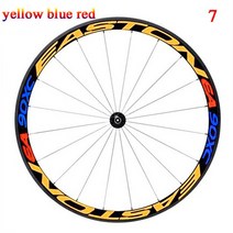 자전거 스티커1 사이드 멀티 컬러 자전거 휠 림 반사 스티커 데칼 사이클링 안전 보호대 26/27.5 인치 휠 M, 08 7 yellow blue red