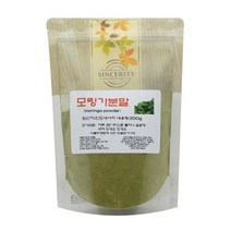 다소목 (인도네시아산) 모링가 분말 200g, 1개