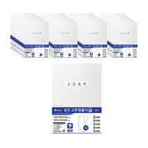 인터탑 플랜 L홀더 학습준비물 투명화일 두꺼운 홀더 A4 A3 A5, 1팩, A4 고투명 홀더(40개입)