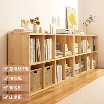 낮은 교구장 코너 장난감 악기장 비노즈 책장, [35] [우븐 바스켓? 원샷 쓰리샷] 커피색