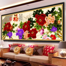 실십자수 도안 세트 복 돈들어오는 꽃 자연 풍경 명화 명작 무명실 명주실, 150x60 cm [ 실크실]