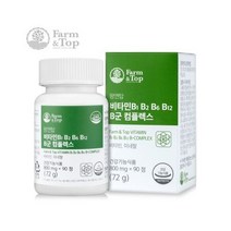 비타민 B1B2B6B12B군 컴플렉스 비타민비 비타민b, 상세페이지 참조, 상세페이지 참조