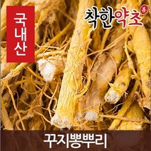 인기 있는 우슬오가피감초대추 추천순위 TOP50