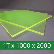 영우레탄 우레탄판 시트 패드 매트 충격 진동 흡수, 1개, 1T*1000*2000