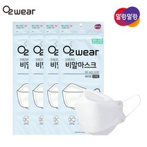 한컴 오투웨어 KF-AD 비말차단 마스크 20매(화이트-대형)(5매입x4Set), 4세트, 5매입