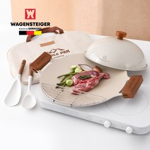 바겐슈타이거 아이보리 전참시 이국주 그리들 고기불판 통주물 솥뚜껑 삼겹살 불판 가마솥뚜껑, 세트10호