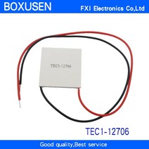 pc 부품TEC1 12706 12v 6A TEC 열전기 냉각기 펠티어 도매 tec1-12706