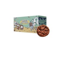 민트초코 쿠키 플래닛 10p, 300g, 8개