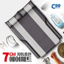 올란도 C99 자충매트7cm캠핑용 2011.02~2018.07, 7cm자충매트＋방충망3종세트