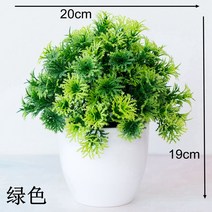 녹색 식물 분재 작은 나무 잔디 꽃 화분 조화 결혼식 홈 인테리어, 21 37Mu MoLiCao