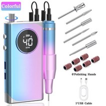 젤라또머신 젤라또기계 아이스크림기계 YOKEFELLOW-전기 네일 드릴 기계 40000RPM HD LCD 디스플레이 매니, 01 40000RPM COLORFUL
