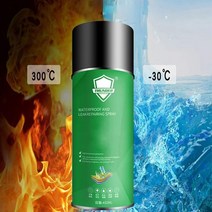 다용도 뿌리는 우레탄 방수 접착제 누수 보수 코팅제 스프레이 450ml*6, 화이트*6
