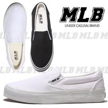 MLB 커플 슬립온 여성슬립온 남성슬립온 엠엘비_S 230-280mm