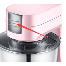 휘퍼 후크 반죽기 호환기 키친에이드 부품 거품기 와이어휩, 앞보호덮개