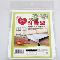▒고질라몰▒하니 다용도 식탁보(10매) 일회용 테이블 커버 업소용 테이블커버 주방잡화▷ＧОÐＺｉĿŁА몰, ☆ㄳ ㄳ, ☆ㄳ ㄳ