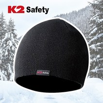 겨울패션비니 / k2 정품 고급소재 남성비니 여성비니 남자비니모자 숏비니 모자 털모자 넥워머 남자비니빅사이즈 여자비니빅사이즈